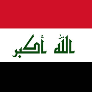 عراق يک فرصت يا يک رقيب